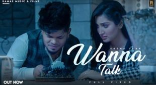 Lyrics of Wanna Talk Song