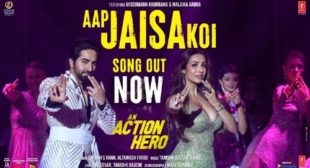 Aap Jaisa Koi Lyrics – Zahrah S Khan