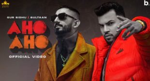 Aho Aho Lyrics by Gur Sidhu