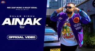 Ainak Lyrics – Rooh Khan