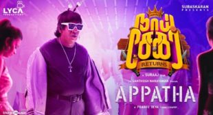 Appatha Lyrics from Naai Sekar Returns