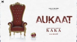 Aukaat Lyrics