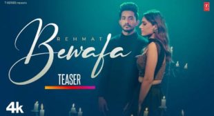 Bewafa Lyrics by Rehmat