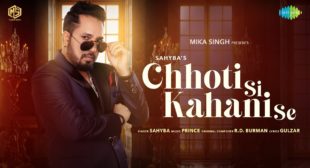 Chhoti Si Kahani Se Lyrics by Sahyba