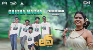 Chicha Macha Lyrics – Love