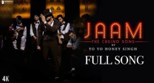 Jaam Lyrics by Yo Yo Honey Singh