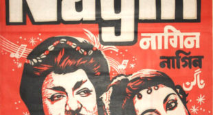 Jadugar Saiyan Chhodo Mori Baiyan Lyrics – Nagin