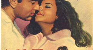 Jagi Badan Mein Jwala Lyrics – Lata Mangeshkar