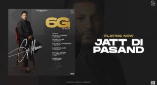 Jatt Di Pasand Lyrics – G Khan