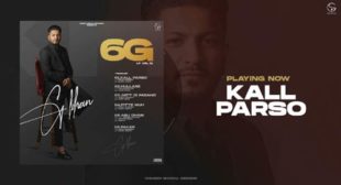 Kal Parso Lyrics by G Khan