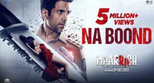 Na Boond Song Lyrics