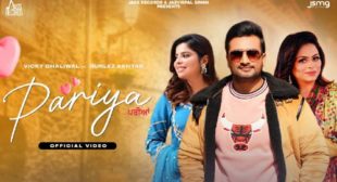 Pariyan Lyrics – Vicky Dhaliwal