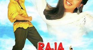 Puchho Zara Puchho Lyrics – Raja Hindustani