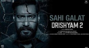 Drishyam 2 – Sahi Galat Lyrics