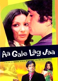 Tera Mujhse Hai Pehle Lyrics – Aa Gale Lag Ja