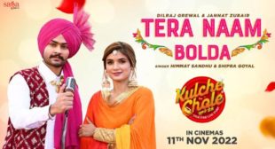 Tera Naam Bolda Lyrics – Himmat Sandhu