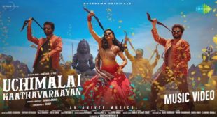 Uchimalai Kathavarayan Lyrics – AniVee