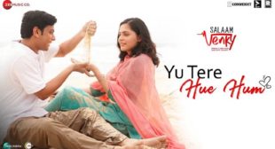 Yu Tere Hue Hum Lyrics – Salaam Venky