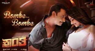 Bombe Bombe Lyrics – Kranti