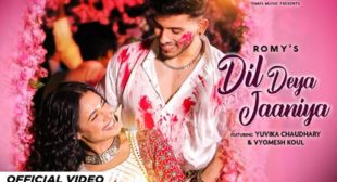 Dil Deya Jaaniya Lyrics