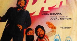 Dil Ke Tukde Tukde Karke Lyrics – Yesudas