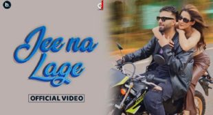 Jee Na Lage Lyrics