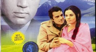 Keh Rahe Hain Yeh Aansoo Lyrics – Lata Mangeshkar