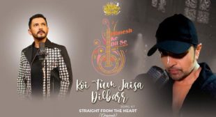 Koi Tum Jaisa Dilbar Lyrics