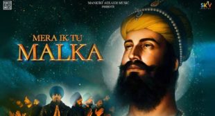 Mera Ik Tu Malka Lyrics – Mankirt Aulakh