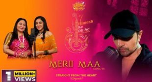 Meri Maa Song Lyrics