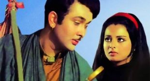 Pyar Ka Samay Kam Hai Jahan Lyrics – Raampur Ka Lakshman