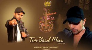 Teri Yaad Mein Lyrics – Salman Ali