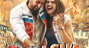 Agar Tum Saath Ho Lyrics – Tamasha