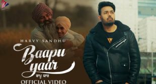 Baapu Yaar Song Lyrics