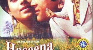 Bekhudi Mein Sanam Lyrics – Lata Mangeshkar