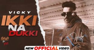 Ikki Na Dukki Song Lyrics