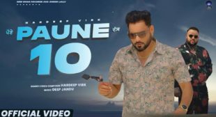 Paune Das Lyrics by Hardeep Virk