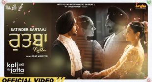 Rutba Lyrics by Satinder Sartaaj